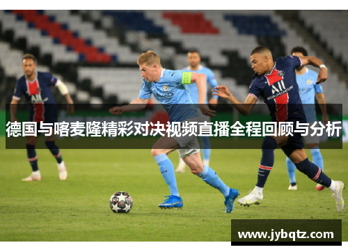 Z6尊龙超千人参赛！江湾体育场又燃爆了