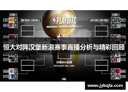 Z6尊龙全球体育城市指数排行榜，成都首次跻身50强！