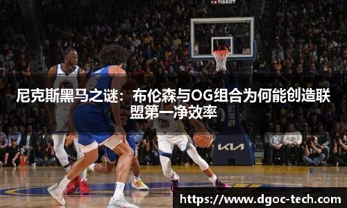 壹号娱乐中国机器人足球队首次获机器人足球世界杯人形组成人组冠军
